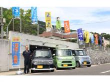 なかむらモータース