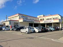 (有)福岡鈑金塗装