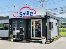 Smile(すまいる)