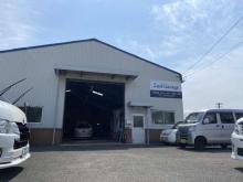 セカンドガレージ