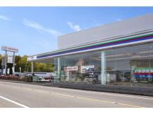 NTP名古屋トヨペット(株) 瀬戸小坂店