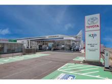 NTP名古屋トヨペット(株) 高師店