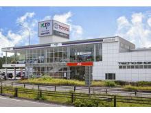 NTP名古屋トヨペット(株) 和合店