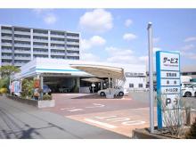 トヨタユナイテッド静岡 三島ふつかまち店