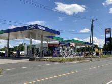 笹子サービスステーション