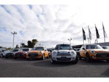 MINI NEXT 千葉北 /(株)モトーレンレピオ