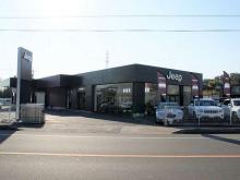 ジープ春日井/中京クライスラー(株)