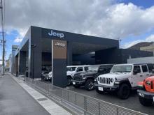 ジープ岐阜/中京クライスラー(株)