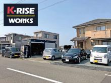 K-RISE WORKS