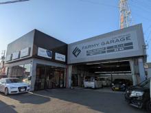 FARMY GARAGE