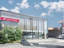 愛知トヨタ 城北店