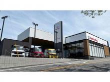 ホンダカーズ中央静岡 伊東南店