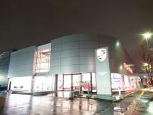 株式会社国際興業札幌 ポルシェセンター札幌