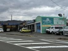 藤屋オートライフ