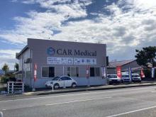 CAR Medical
