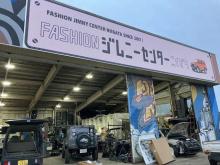 ジムニーセンター新潟