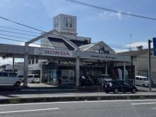 Honda Cars福山中 南蔵王店