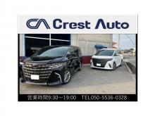 Crest Auto