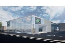 MID.α GROUP/ジャガー・ランドローバー アプルーブド秋田/株式会社MID ALFA