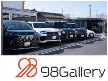 98Gallery