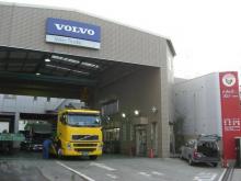 (株) ヨシノ自動車