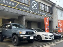 OXTrade