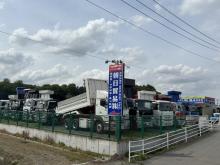 朝日貿易株式会社