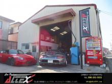 (株)カープロデュースALTEX