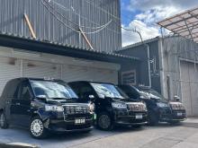 クルマ工房株式会社