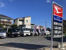 UNITED GARAGE【ユナイテッドガレージ】