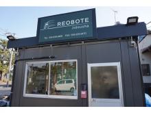 REOBOTE JIDOUSHA【レオボテジドウシャ】