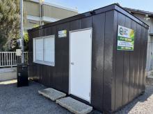 小澤リンク総業株式会社