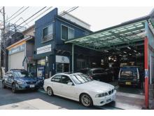 有限会社ジーエルエス