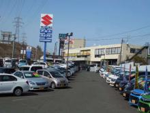 (株)若松自動車商会 仙台本店