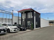 株式会社UHFR商会【ユーエイチエフアール】