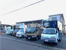 MISEKURU工房 キッチンカー製作販売