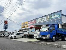 (株)西四国トラック販売 近松自動車商会