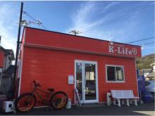 TotaL Car Support K-Life トータルカーサポートケーライフ