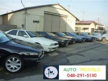 有限会社アウトピッコロ