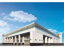 G-AFTER【ジーアフター】MEGA 新潟店