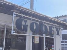 car shop goofy | カーショップグーフィー