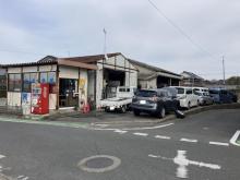 株式会社MHKエンタープライズ国友オートサービス