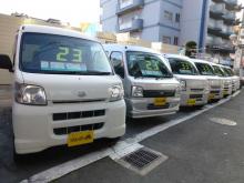 ルート308  / 有限会社T's create