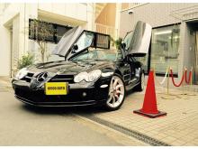 HIROO AUTO