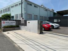 ディーゼル通商株式会社