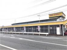 株式会社上武テクノサービス