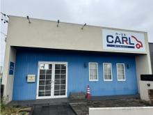 CARL【カーエル】