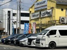 株式会社フクエイタイヤ
