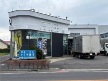 Car Life SHINSEI | カーライフシンセイ