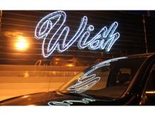 WISH